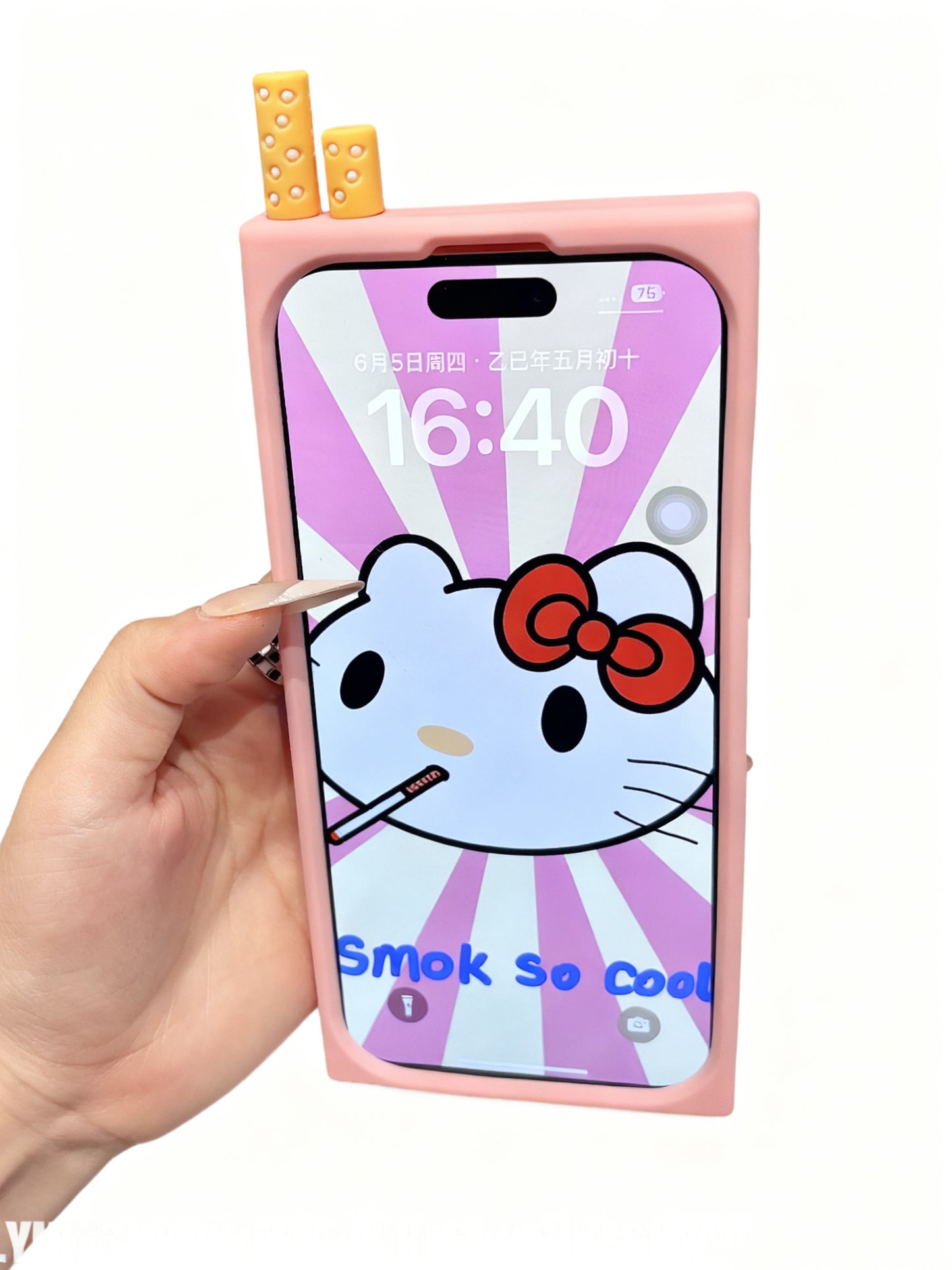 KT Creative Phone Case