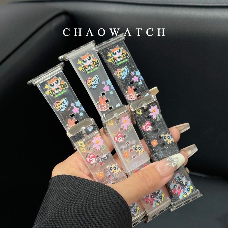 PowerGirls iWatch Band