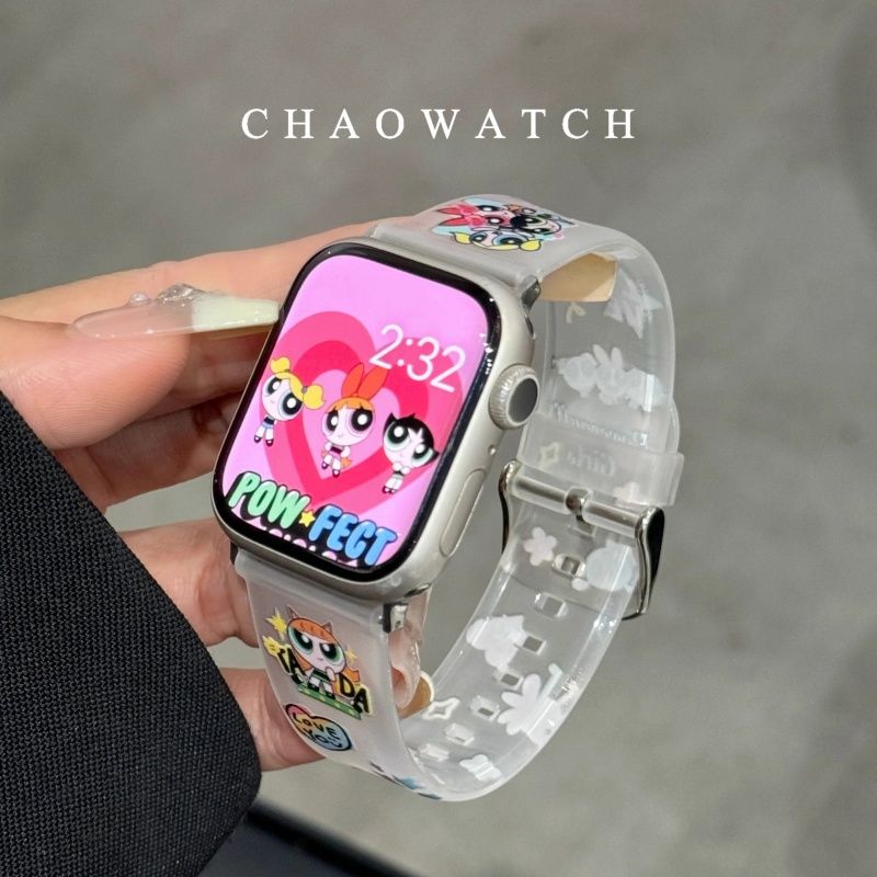 PowerGirls iWatch Band