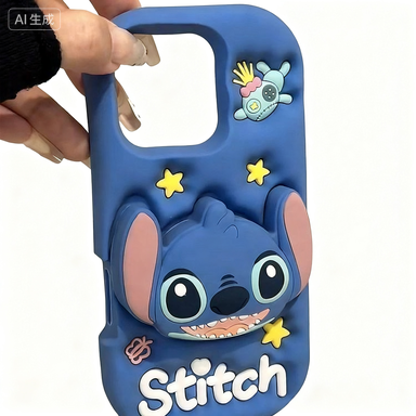 Stitch support phone case