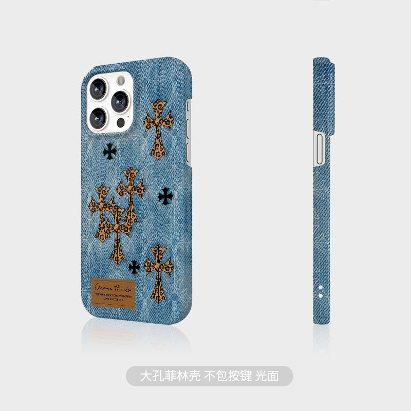 CH phone case6